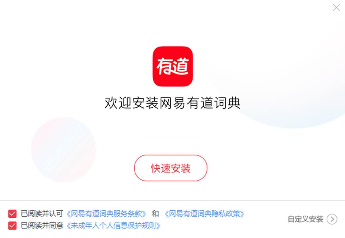AI 自适应学习与智能评测界面